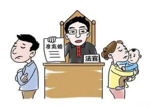天津外遇调查取证：单方面离婚孩子判给谁抚养