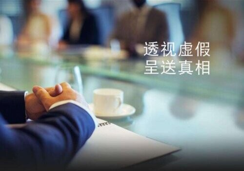 天津侦探社：﻿婚前房子离婚了是不是可以分?