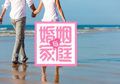 聊天记录可以当作立案证据吗