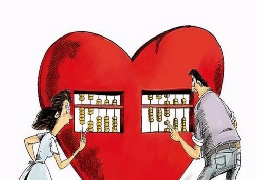 天津婚外情调查取证：离婚财产分配不公上诉期具体是多少天