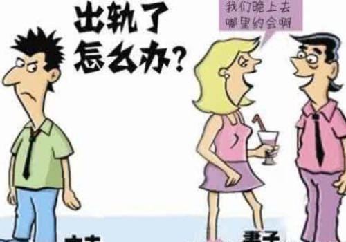 天津调查取证：母亲改嫁能带走爸爸的死亡赔偿金吗