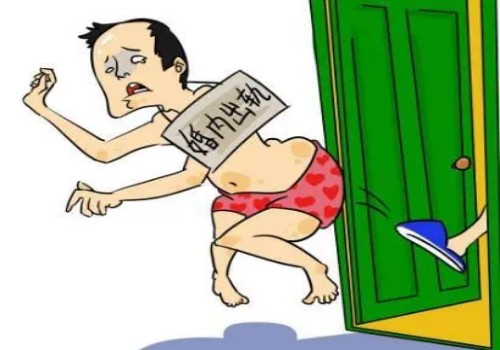 外遇的孩子有继承权吗