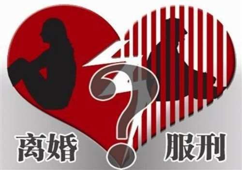 天津市私家侦探：变更抚养权有什么后果
