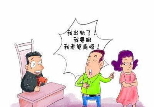天津侦探事务所：﻿继承的财产算是夫妻共同财产吗