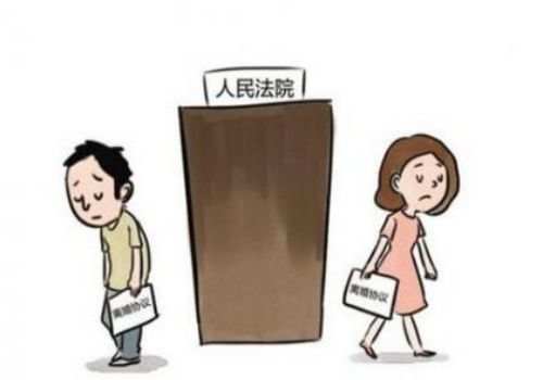 天津婚外情调查取证：戒毒人员离婚财产怎么分割